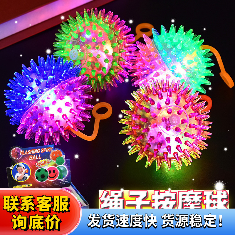 义乌夜市地摊百货小商品公园广场户外摆摊批fa热销儿童发光小玩具