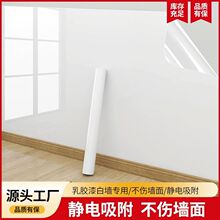 厨房防油贴纸透明耐高温灶台防油墙贴防水防霉墙面保护膜pet墙纸