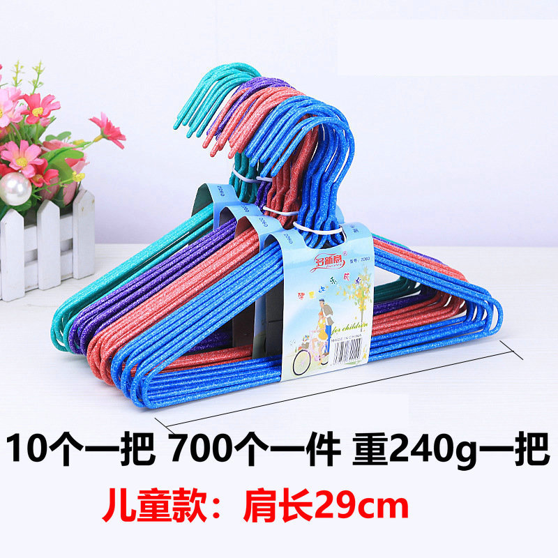 어린이 28cm