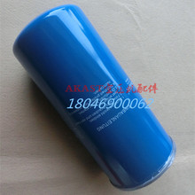 EAS��ѹ���͹�����Ol00962��ɫOL00940 11102  13145�͸���������