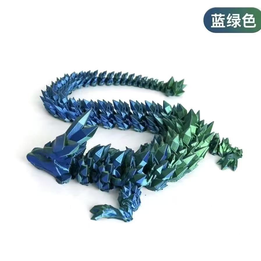 실크 블루 그린