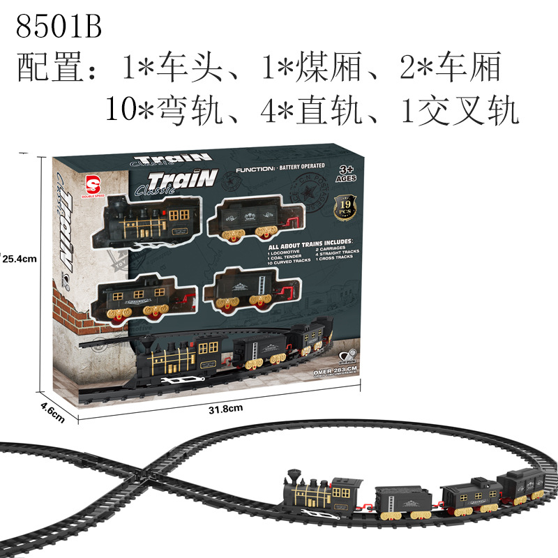 Transfronterizos DIY Navidad tren eléctrico juguete ensamblaje tren retro tren regalo de puzzle para niños image 8