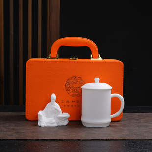 High-End Souvenir Gifts for Company Unit Activities, Business Office Gifts, Anniversary Gifts for Employees and Customers, Practical