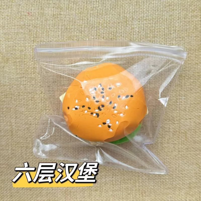 硅胶仿真食品级捏捏乐热卖解压玩具儿童地摊食玩|undefined