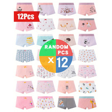 E 27083 Boys' Cotton Boxer Briefs ��ͯ����ƽ�ǿ�����ͨ��