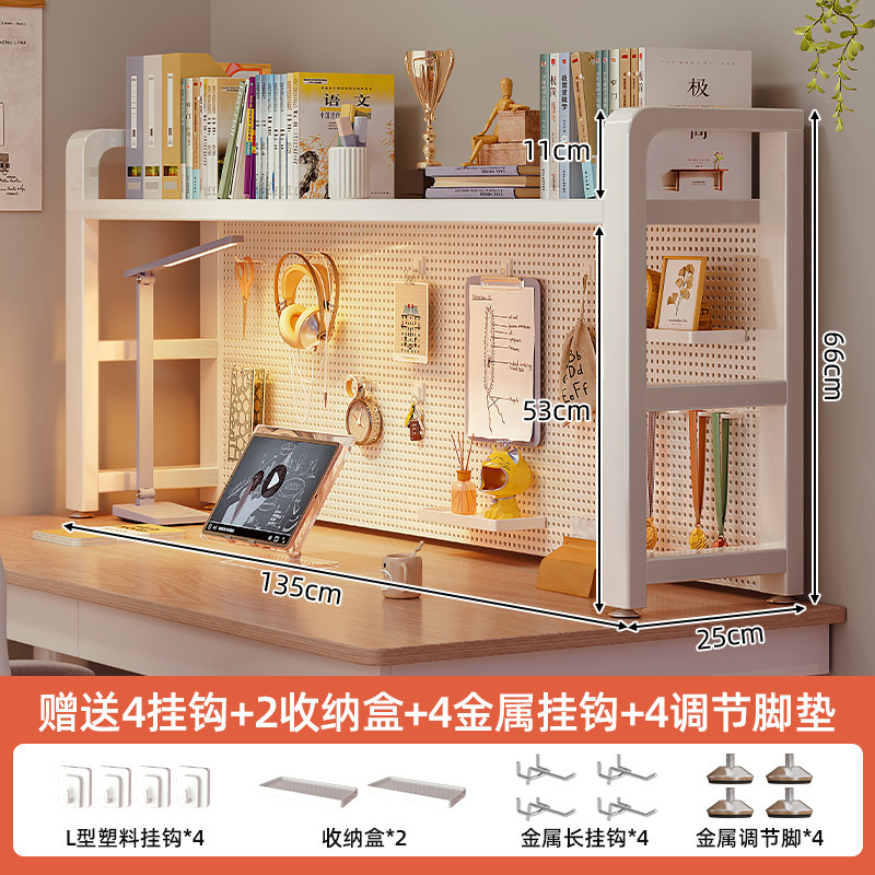 Escritorio, orificio, estante, estantería, escritorio, escritorio de varios pisos, escritorio de dormitorio de estudiantes, escritorio de computadora, estante vertical