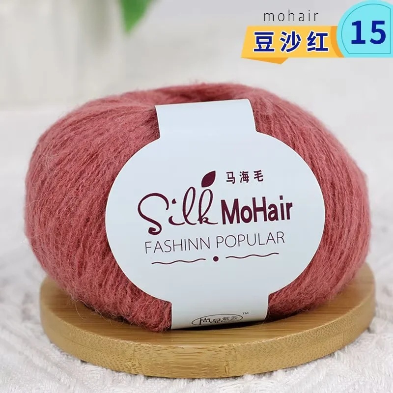 15 콩 페이스트 레드