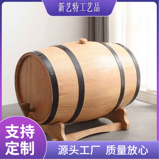 ��Ʒ��ľ��ľ�ođ���Ѿưl��Ͱᄾ�Ͱ������ᄾ�Ͱ�W�t��ľͰ��Ͱ