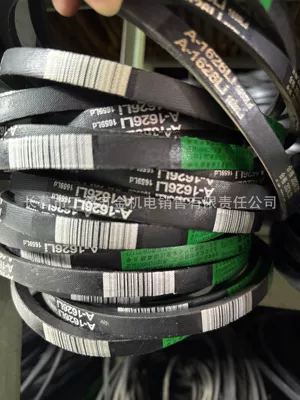 Avtomobil ötürücü kəmərləri: Double-Layer Dipped Canvas Belt Direct - a1626