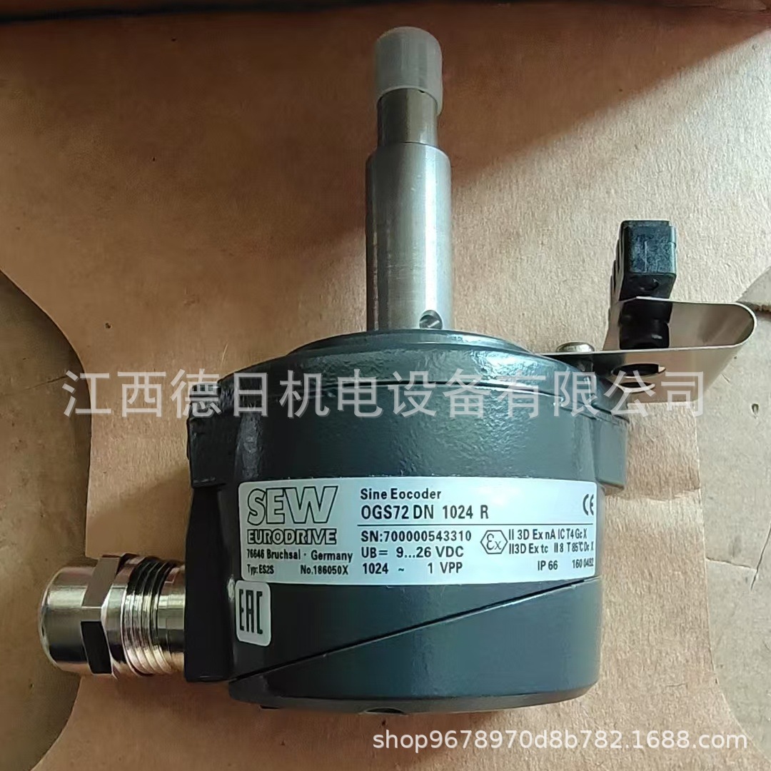 微信图片_20250311110938