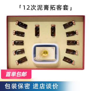 ����Ժ�B���׺����w����12������ؿ��װl�ᰴĦ�Ͳݱ����