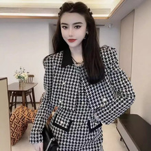早秋新款女装小香风套装裙女时尚高级感小洋装气质名媛高端两件套