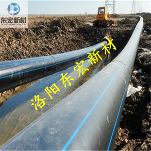 Qinghai Yushu Pe Pipe Manufacturers, Rural Drinking Water Pipe Transformation with Pe Pipe