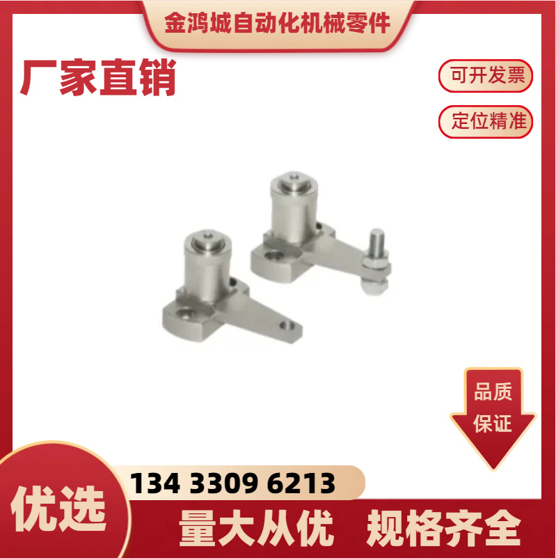 弹簧夹钳 轻型PKE01L20 PKE01L30弹簧弹力上方夹紧工件弹簧弹力夹