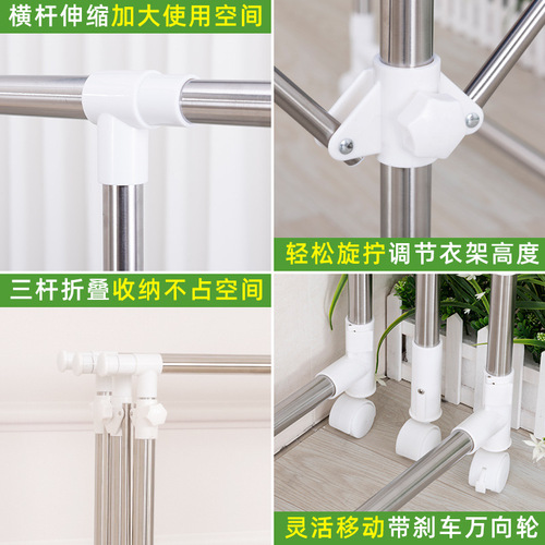 Clothes drying rack, floor-standing folding stainless steel balcony lift clothes drying rack, quilt rack, mobile clothes drying pole wholesale manufacturer