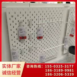 建筑护栏;金属板网;金属建材