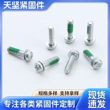 ʮ�ֈA�^���M���c�z�ݽz���Ʒ��ɷ�������G�z�P�^���|�C���