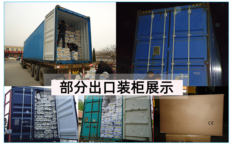 白纱蓝详情页_10