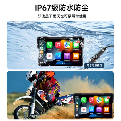 Customized Upgrade Motorcycle: Motorcycle driving recorder