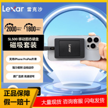 �׿�ɳSL500 �����Ƅӹ̑BӲ�PL500M ������ �r��Ԕԃ�����F؛