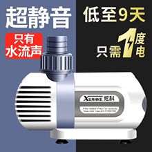 �ſ�׃�lˮ���~�דQˮ���o����ˮ���~�����ó�ˮ��ˮ�������ñ�