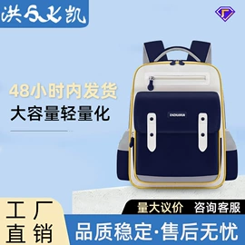 商务背包;休闲背包;中大学生书包