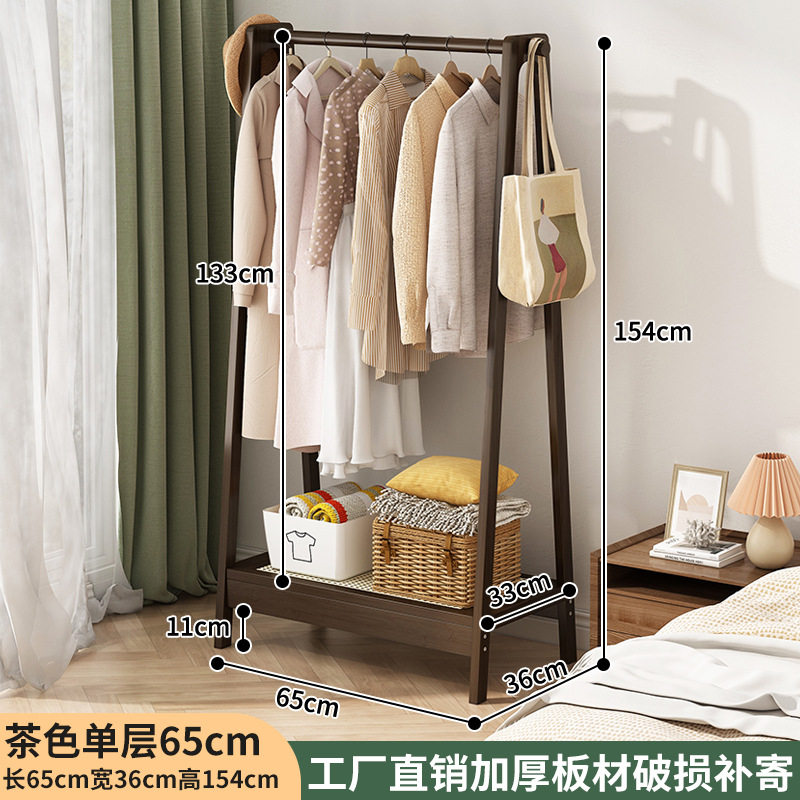 percha de ropa simple de piso vertical percha de ropa doméstica de dormitorio para almacenar y organizar percha de ropa tipo A percha de sombrero