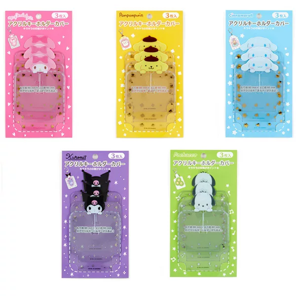 Sanrio Melody Cinnamon Dog Coolomi Keychain Pendant Bus Card Holder Peripheral Card Sticker Protective Cover