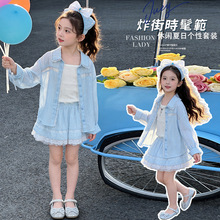 Ůͯ�ļ������b2025�¿��д�ͯ����n������ٽz�L�����ȹ������