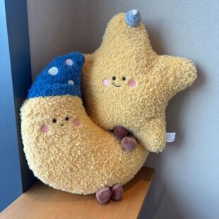 Starry Sky Pillow Internet Celebrity Star Moon Sun Cloud Cartoon Plush Pillow Sofa Cushion Home Birthday Gift