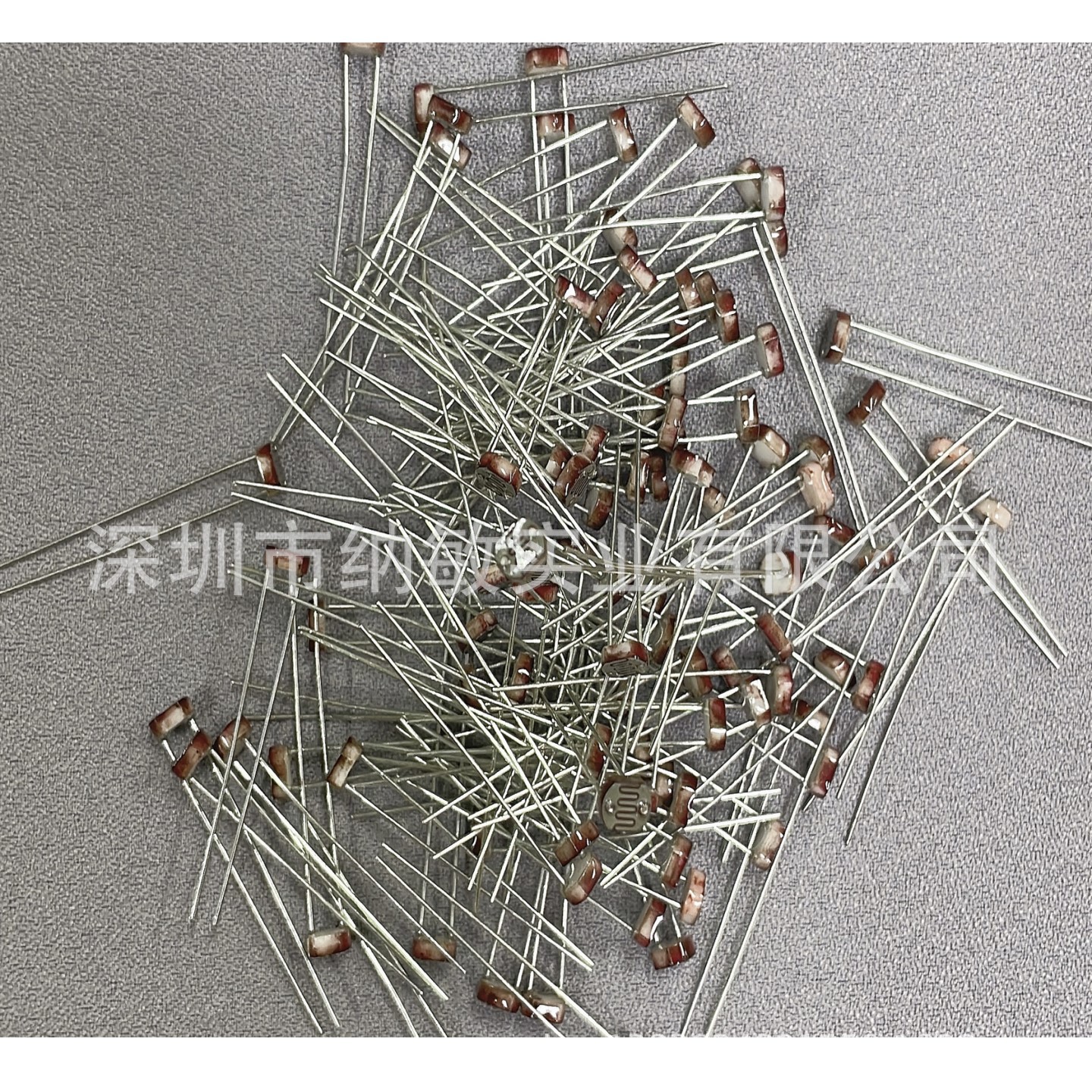 Everbright resistance 5539