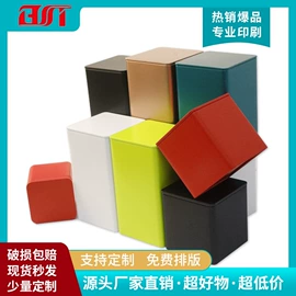 金属盒;金属罐;其他金属包装