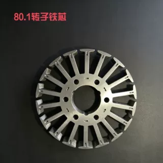 Φ80.1-18槽风扇电机转子铁芯