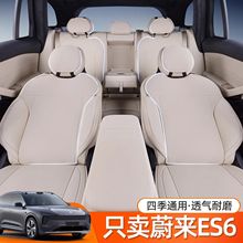 m23-25εES6EC6|܇bļ܇׸b