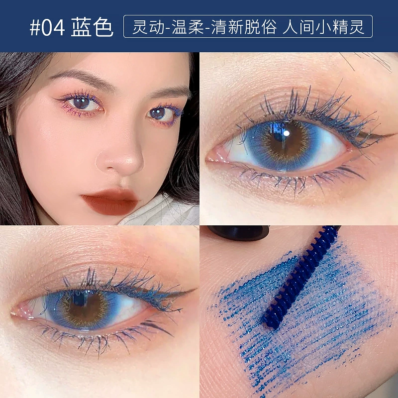 Удлиненная завивка туши (MKING PRETTY) натуральный объем, эффект праймера, стойкость к smudge