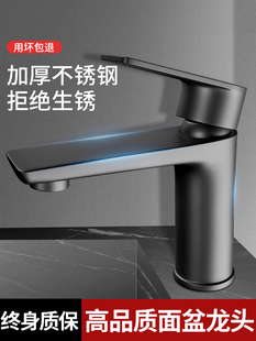 ���P�����ˮ���^ϴĘ�����������^ϴ�ֳ��l���gϴ��̨��ϴĘ��