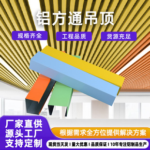 ��ľ�y�X�����X��ͨ��ŵ���컨�̈��k���ҿ۰��b��F��ͨu�Ͳ�