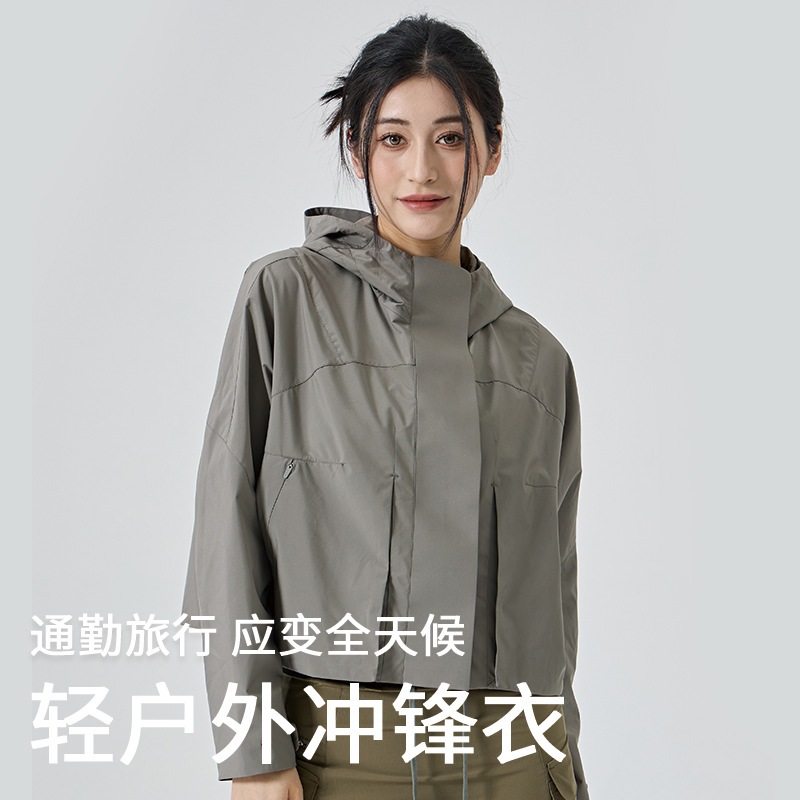 Original Style Hooded Windbreaker Jacket, Light Rain Jacket, Windproof, Waterproof, Breathable, Short Workwear Outdoor Sports Coat