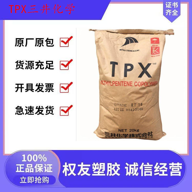 微信图片_20250519115111_副本_副本