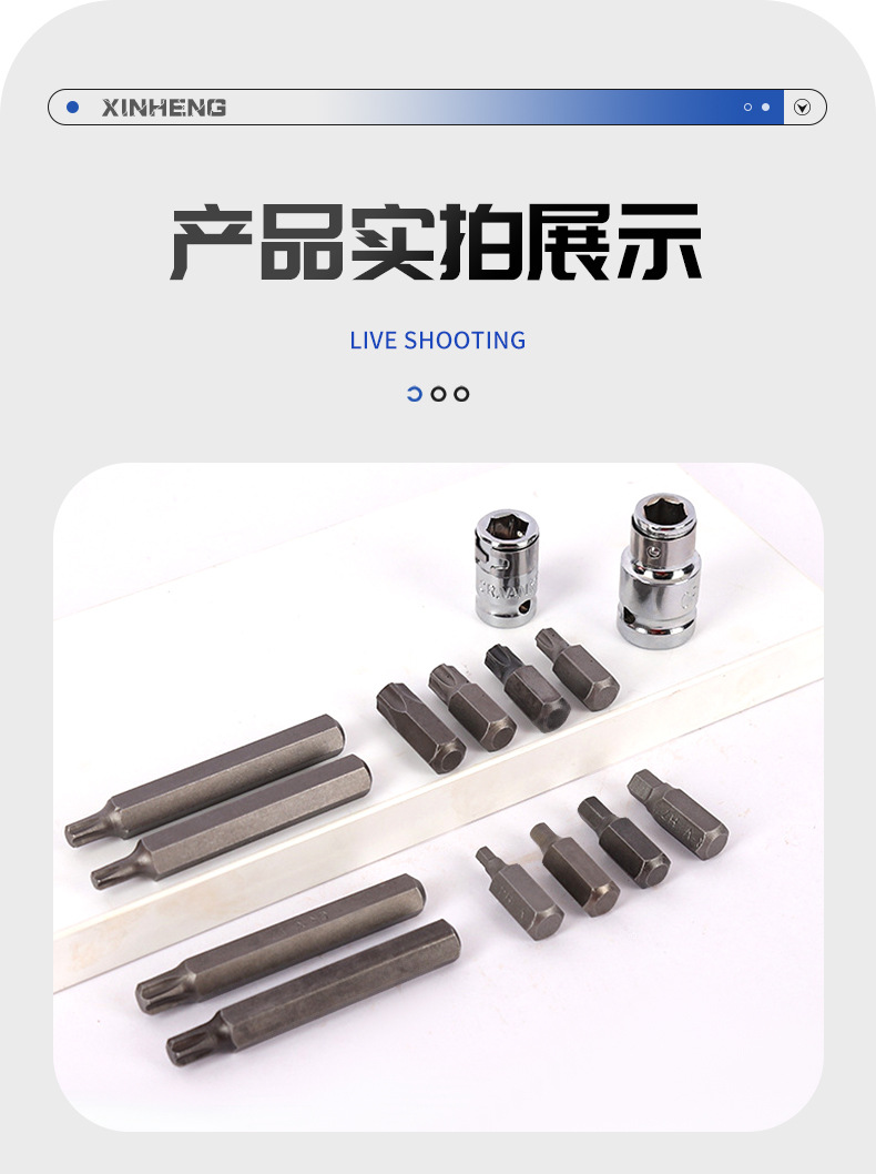 40-Piece Star Bit Set Auto Repair Tool Set Screwdriver Bits Hex Star Bit Set Manual Bit Set Combination
