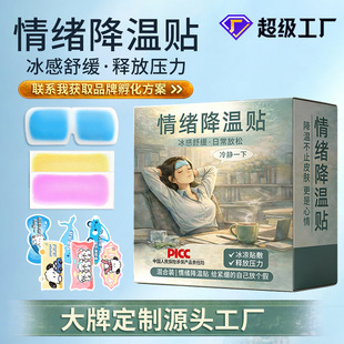 ��w�����N�����N�ļ������˟��N�W��܊Ӗ�������ر����N��ͨ���