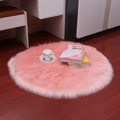 Car Carpet Indoor Full-Cover Decorative Carpet - light-pink-diameter-30cm-round