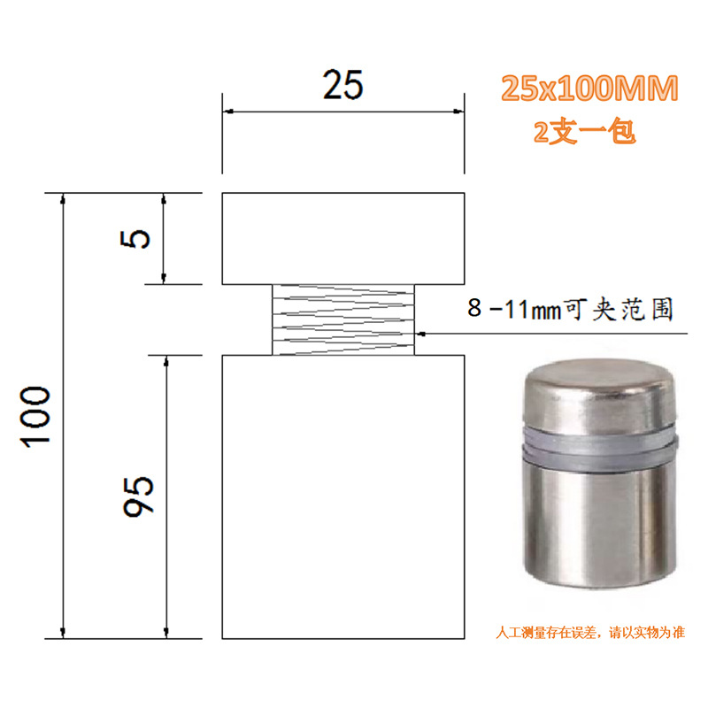 メーカーのステンレス鋼広告釘鋼ミラー釘アクリルネジ装飾カバー平面ガラス固定部品装飾釘