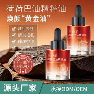 �S�Һɺɰ�������Ժ�������;��A��ȥ���^�o�w�����沿Ę�����A��