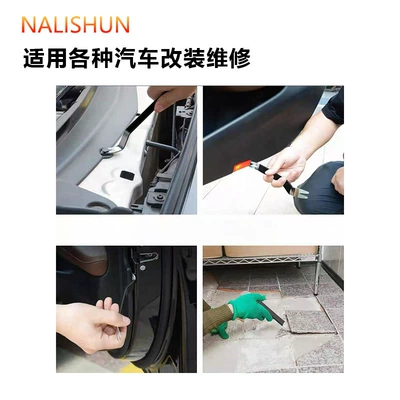 Stainless Steel Rocker, Interior Panel, Repair kit