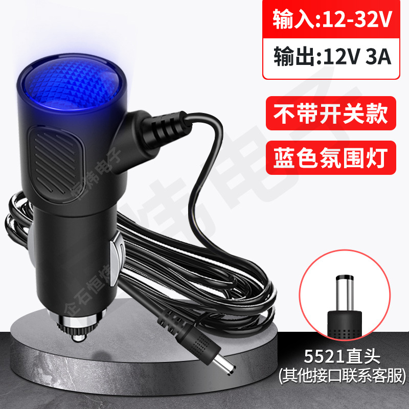 24V 단일 헤드(24V ~ 12V 3A 829)