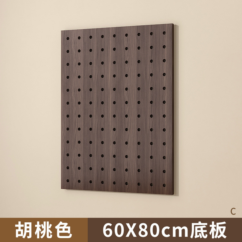 Tablero de agujero de madera maciza de bricolaje, estante de entrada recién hecho, tablero colgante, sala de estar, puerta de entrada, partición de almacenamiento, marco de pared