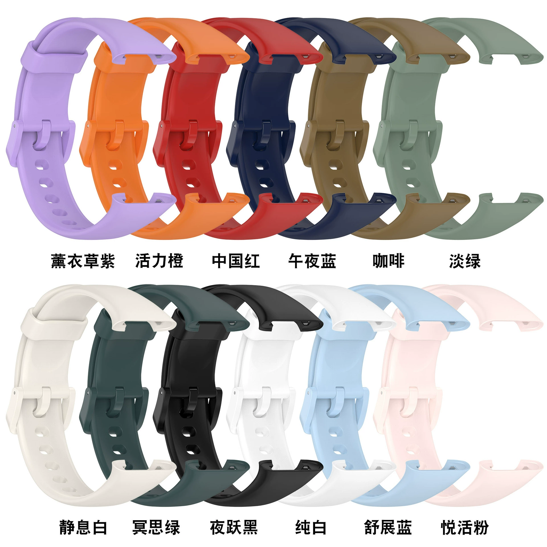 Guanyuan подходит для ремешка Xiaomi 7 Pro, ремешок для часов Xiaomi Band7Pro официальный аналог TPU спортивный браслет