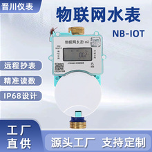 Դ�^�S��nb���W����ˮ�����ßo���h�̇����A���M4g�o�y�h��ˮ��