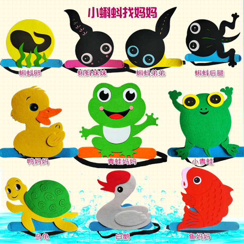 Children's Day kindergarten performance little tadpole looking for mom hat parent-child activity cartoon animal headdress frog carp Children's Day kindergarten performance little tadpole looking for mom hat parent-child activity cartoon animal headdress frog carp